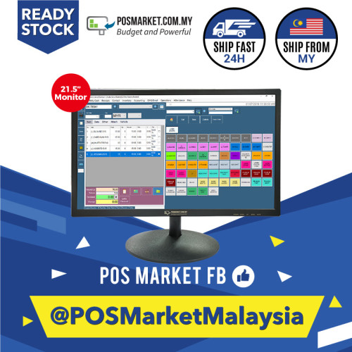 POSMarket 21.5 inch LED Monitor