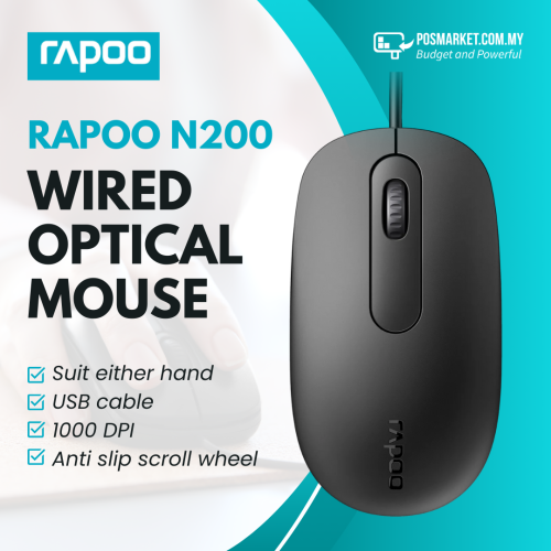 Rapoo N200 USB Wired Mouse