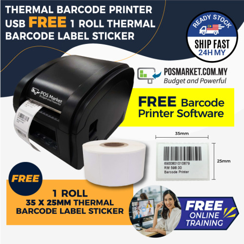 USB Thermal Barcode Printer 35mm x 25mm