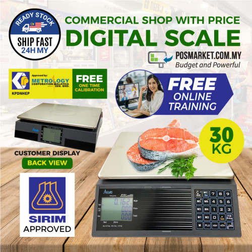 30kg Electronic Weight Scale