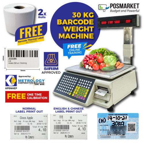 30kg Electronic Weight Scale with Barcode Printing