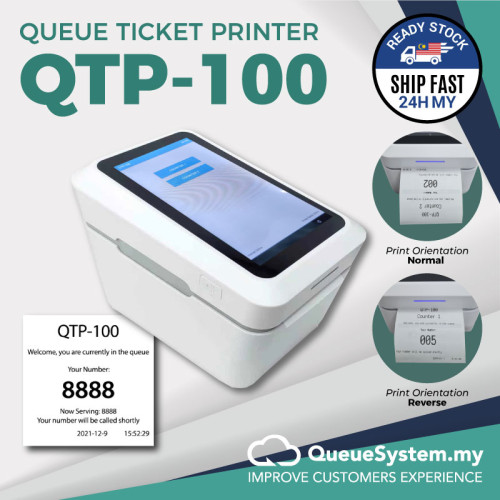 QTP-100 Queue Ticket Printer