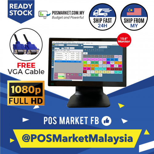 15.6 inches Touch Screen Monitor