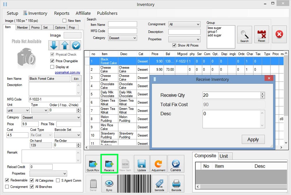 pos system receive inventory