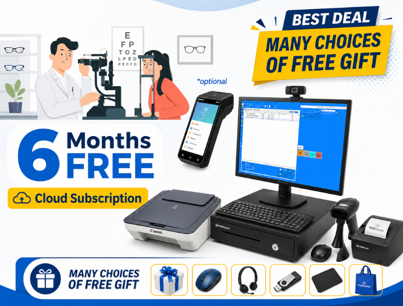Optical Shop POS Bundle image 1