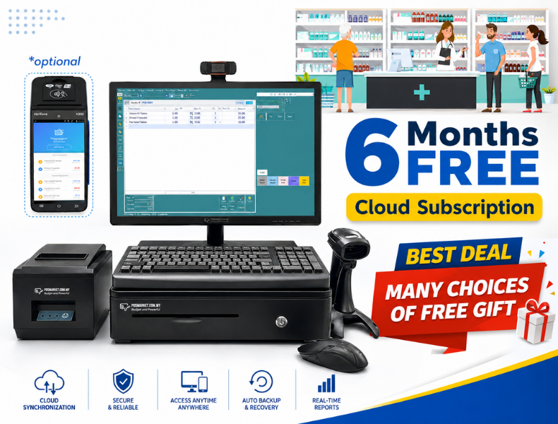 Pharmacy POS Bundle image 1