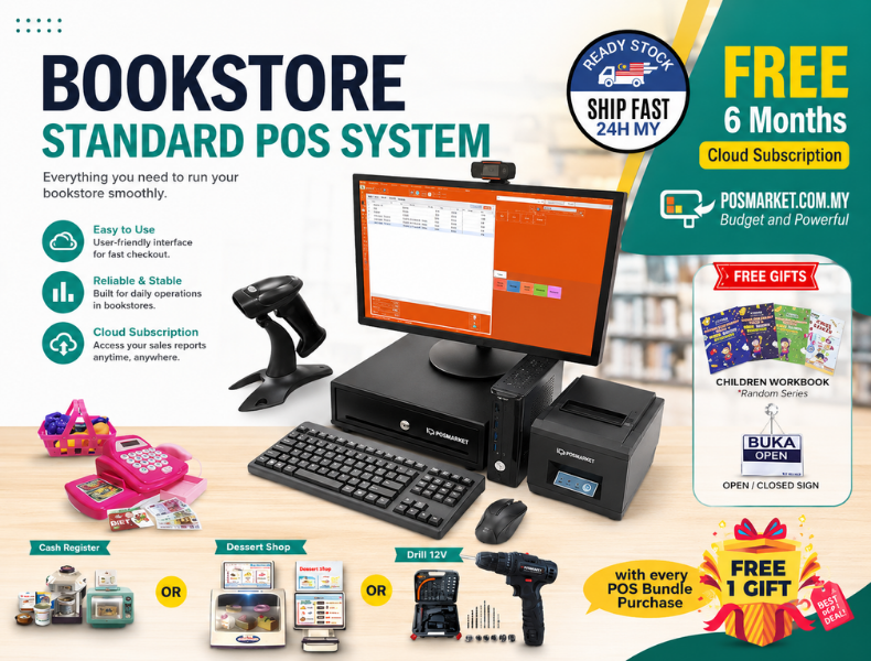Bookstore POS Bundle image 2