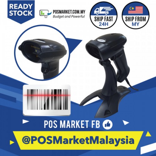 Barcode scanners for faster checkout and inventory work