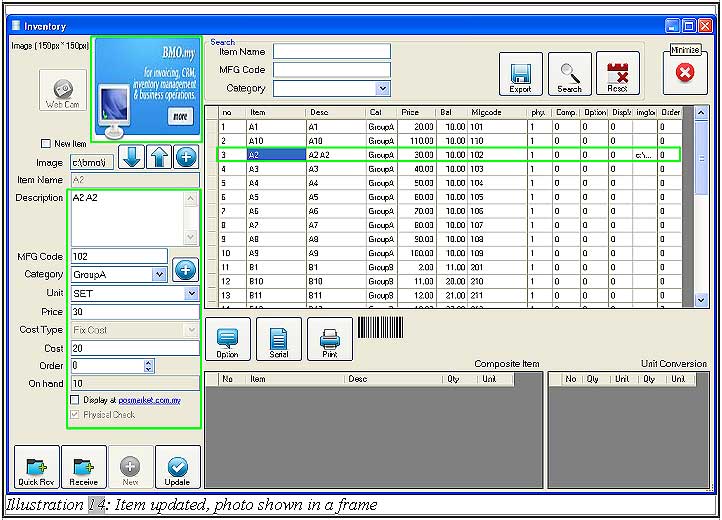 Offline Point Of Sales Terminal Inventory 14