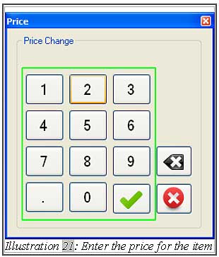 Offline POS Terminal Button Function 21