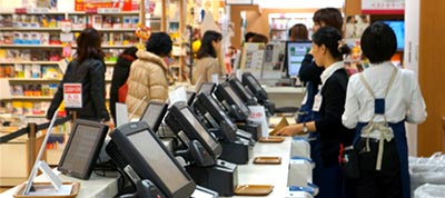 pos for bookstore