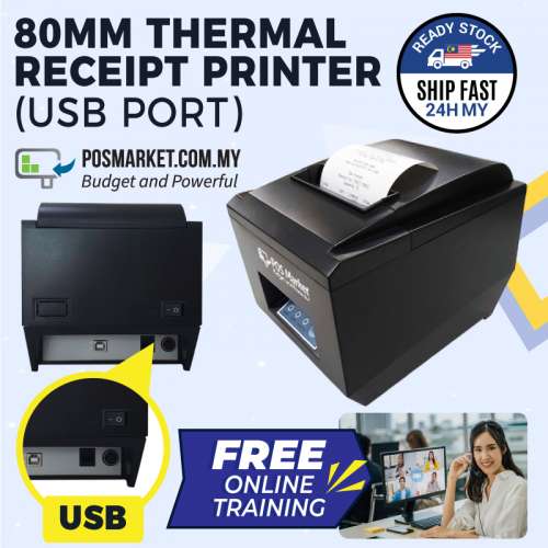 thermal-receipt-printer-usb-port-v2