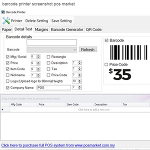 barcode printer screenshot pos market