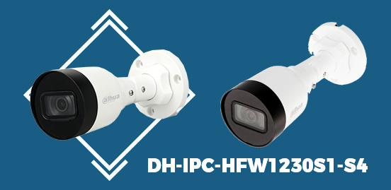 DH IPC HFW1230S1