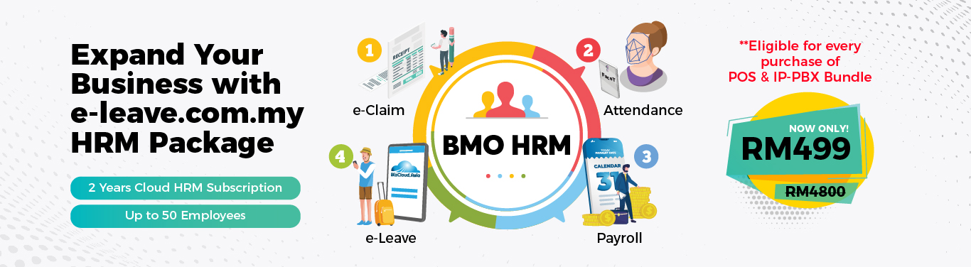 e-leave-bmo-hrm-banner