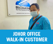 Jb Walk in Customer