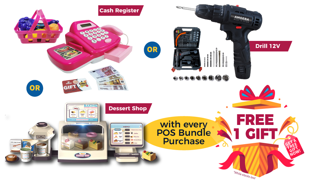 many choices of cctv free gift