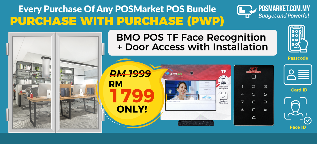 pwp tf face recognition door access installation
