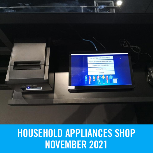 qms setup household appliances shop 24112021