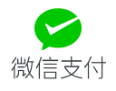 ipay88-wechat-pay-cn