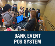Bank Event POS System