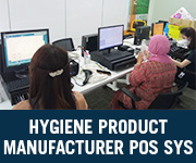 Hygiene Product Manufacturer POS System