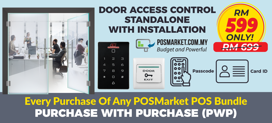 pwp door access control standalone installation