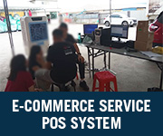 e-commerce service pos system March 2023