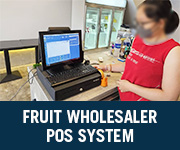 fruit wholesaler pos system March 2023