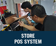 store pos system n9 03042024